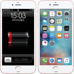 iPhone6sPlus_バッテリー交換